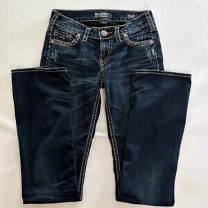 Silver Jeans Vintage Y2K Aiko Mid Boot Womens 27/35 Long LOW RISE Button Pockets